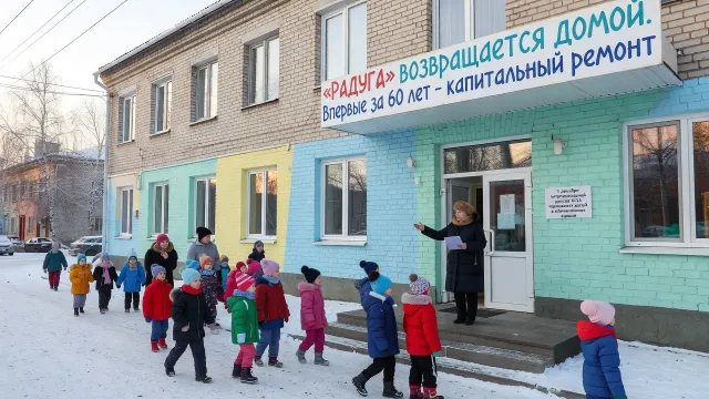 «Радуга» возвращается домой. Впервые за 60 лет - капитальный ремонт
