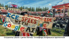 Студенты ушли с речи Пичая. Стэнфорд взорвался протестом