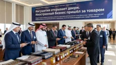Ингушетия открывает двери. Иностранный бизнес пришёл за товаром